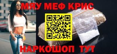 альфа пвп VHQ Можга