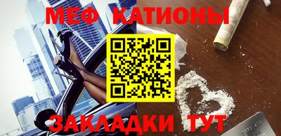 альфа пвп VHQ Можга