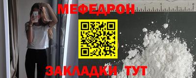 альфа пвп VHQ Можга