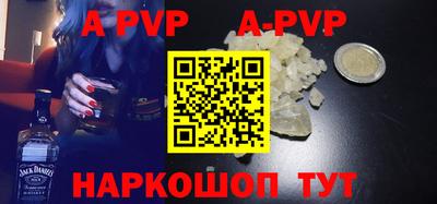 МДМА Можайск