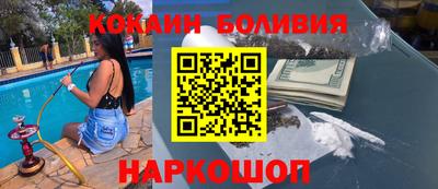 прущая мука Моздок