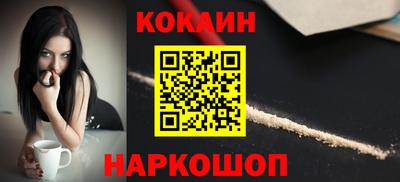 прущая мука Моздок
