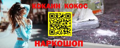 прущая мука Моздок