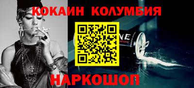 альфа пвп VHQ Можга