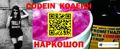 прущая мука Моздок