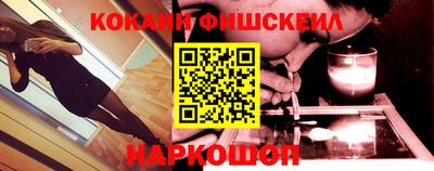 альфа пвп VHQ Можга