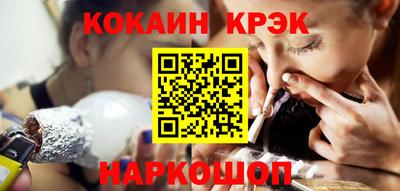альфа пвп VHQ Можга