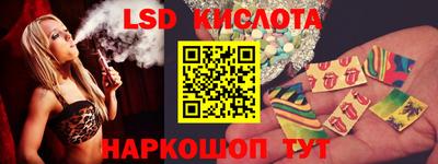 прущая мука Моздок