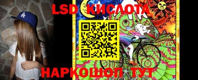 альфа пвп VHQ Можга