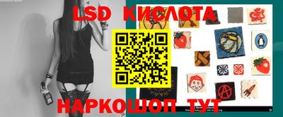 прущая мука Моздок