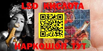 прущая мука Моздок