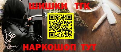 прущая мука Моздок