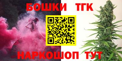 прущая мука Моздок