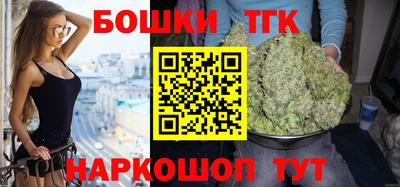 альфа пвп VHQ Можга