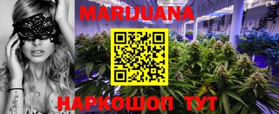 альфа пвп VHQ Можга