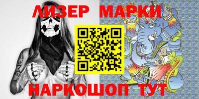 альфа пвп VHQ Можга