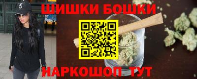 альфа пвп VHQ Можга