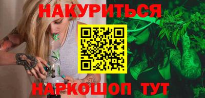 МДМА Можайск