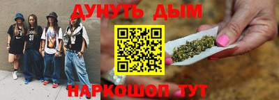 МДМА Можайск