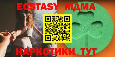 альфа пвп VHQ Можга