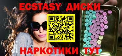 прущая мука Моздок