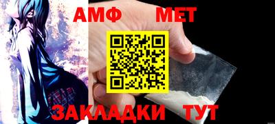 прущая мука Моздок