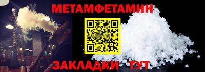 прущая мука Моздок