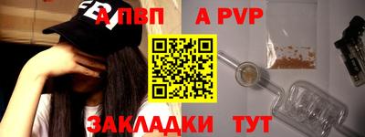 МДМА Можайск