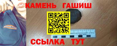альфа пвп VHQ Можга