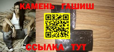 МДМА Можайск