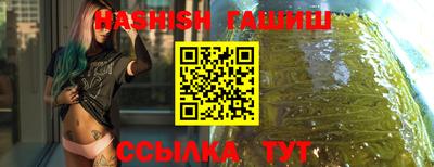прущая мука Моздок