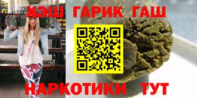 прущая мука Моздок