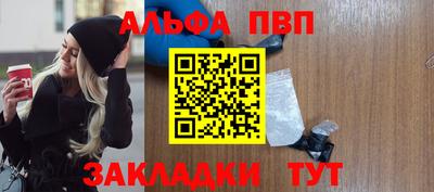 прущая мука Моздок